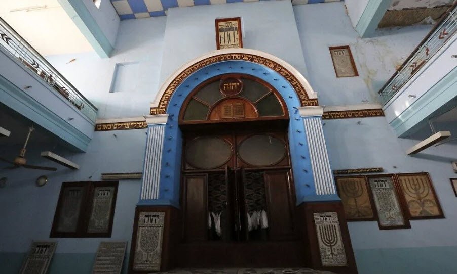 Meir Taweig Synagogue, Baghdad, Iraq